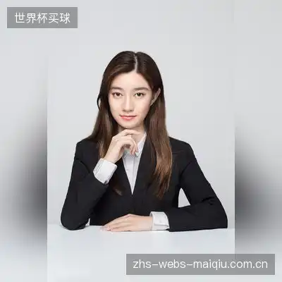 魏松华